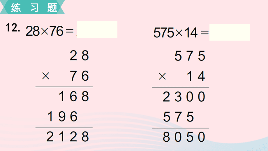xrp乘3(xrp瑞波币最新消息) xrp乘3(xrp瑞波币最新消息)