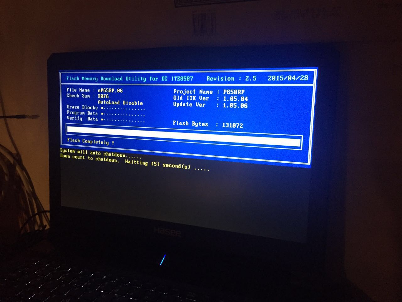 神舟p65xrp能玩什么游戏(神舟cp65s能不能玩绝地求生) 神舟p65xrp能玩什么游戏(神舟cp65s能不能玩绝地求生)