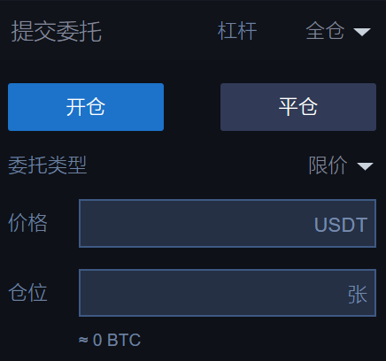 xrp合约(xrp瑞波币合约地址)
