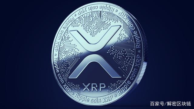 xrp全称(xrp币最新消息)
