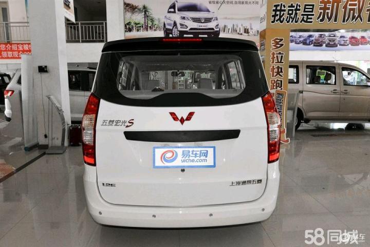 xrp二手车多少钱(gtr二手车汽车之家)