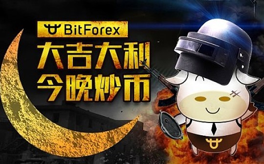 xrp谁在炒(xrp币是哪个国家发行) xrp谁在炒(xrp币是哪个国家发行)