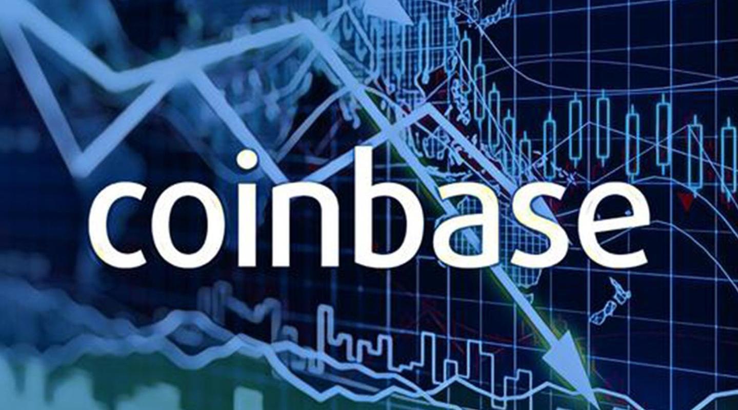 coinbase(coinbase股票行情)
