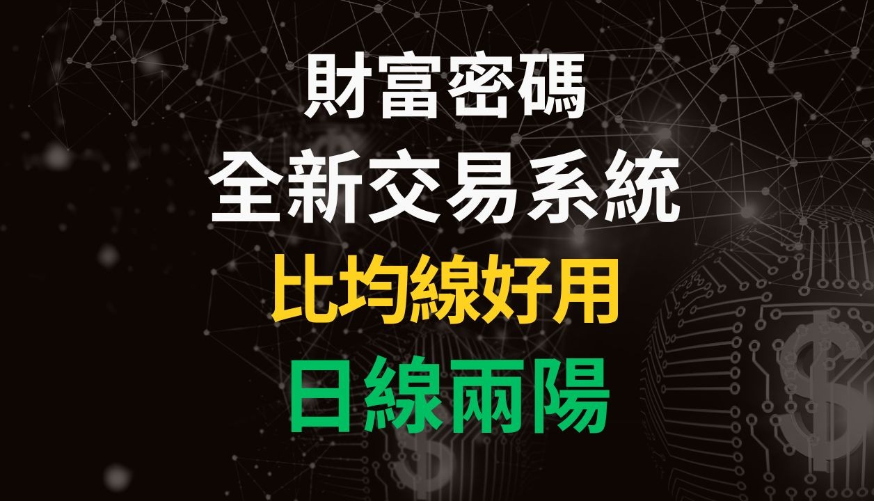ETH价格今日行情(eth价格今日行情 USDT) ETH价格今日行情(eth价格今日行情 USDT)
