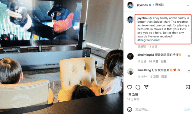 周杰伦NFT被盗的简单介绍