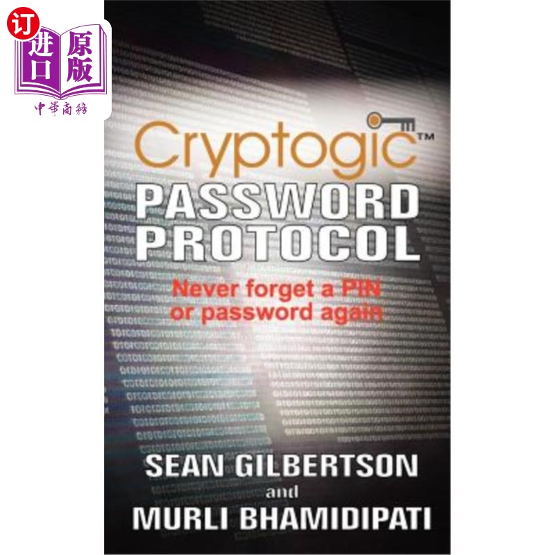 Crypto(crypto交易所官网)