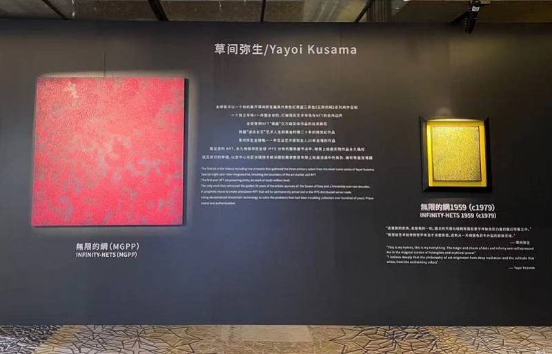 唯一艺术平台(唯一艺术平台被国家约谈) 唯一艺术平台(唯一艺术平台被国家约谈)