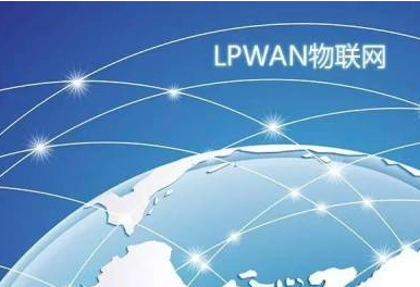 物联网(物联网客户运营中心)