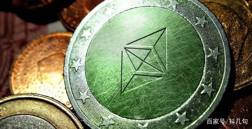 以太经典(以太经典币今日价格)