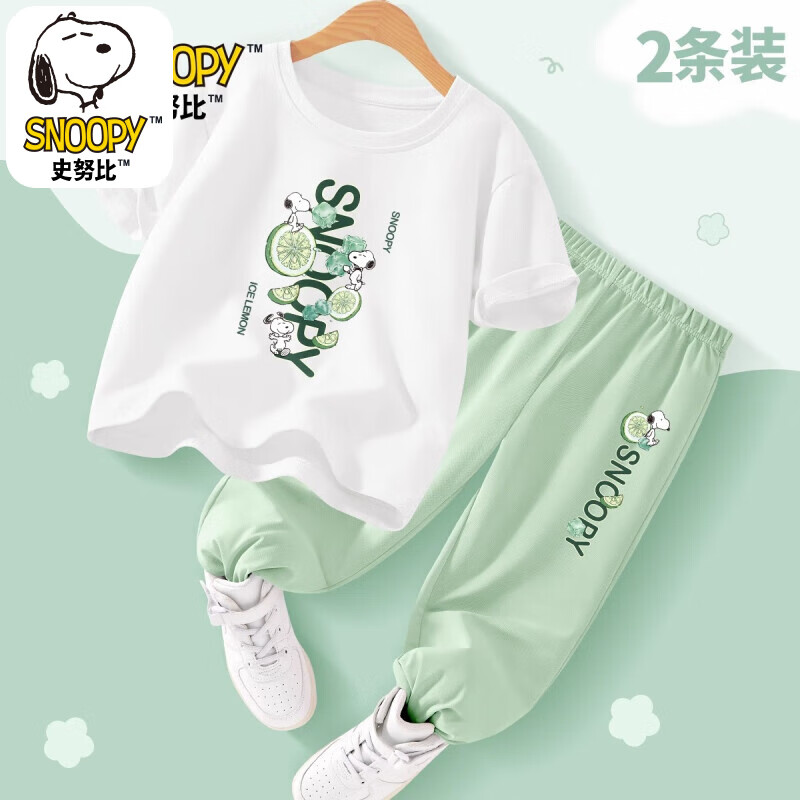 BFT(北方铜业股票)