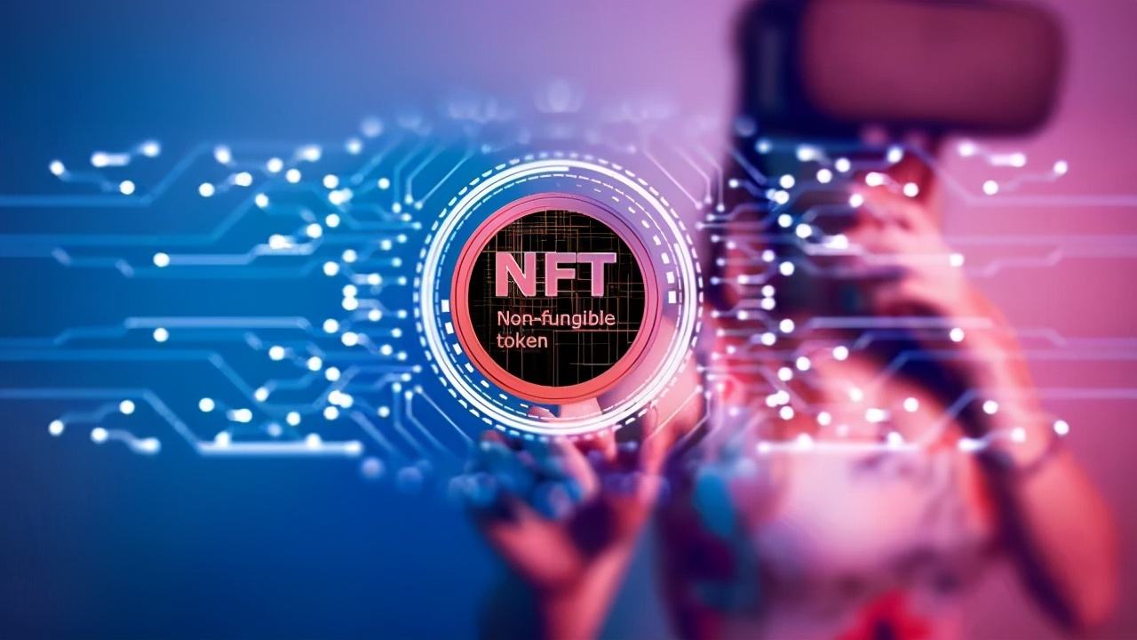 NFT概念(NFT概念板块是什么意思)