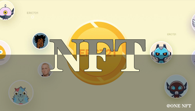 NFT概念(NFT概念龙头股一览)