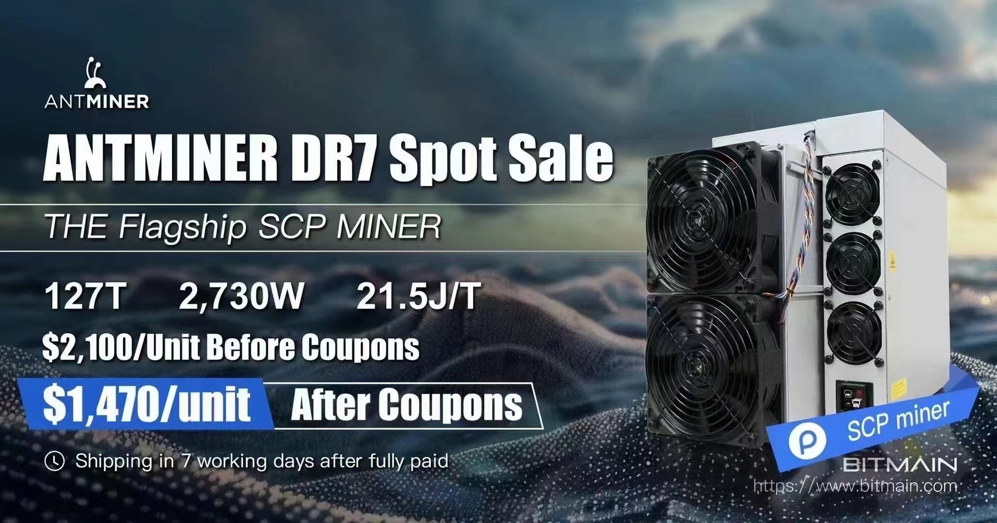 蚂蚁矿机(蚂蚁矿机官方网站)