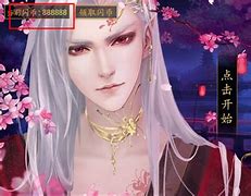 无限币(∞金币钻石版)