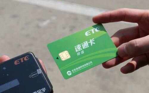 ETC是什么币(etc币有大涨的可能吗)