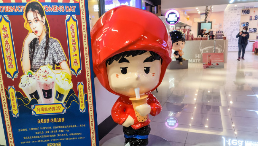 包含周杰伦NFT被盗的词条