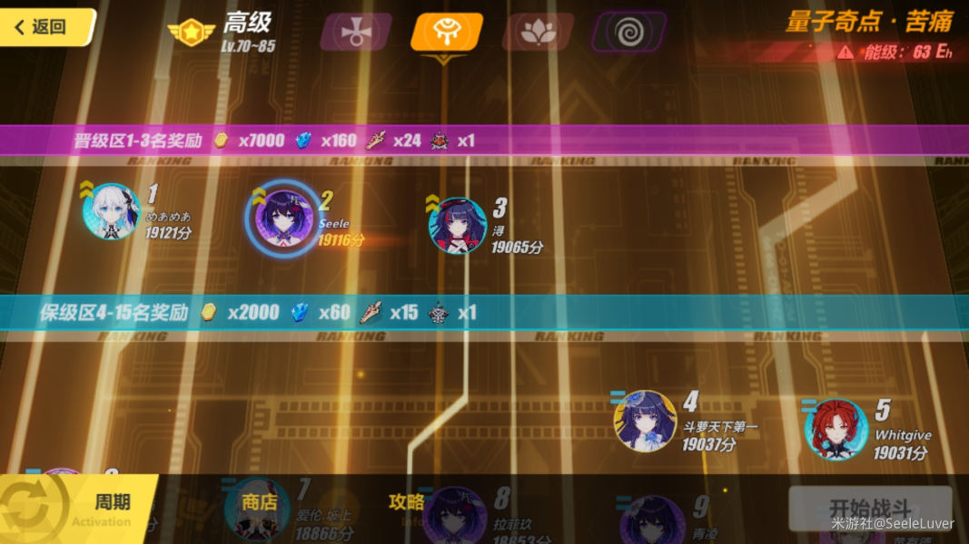 非小号(非小号交易平台下载) 非小号(非小号交易平台下载)