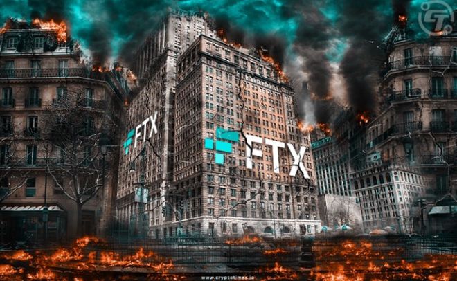 FTX交易所(ftx交易所为什么会倒闭)