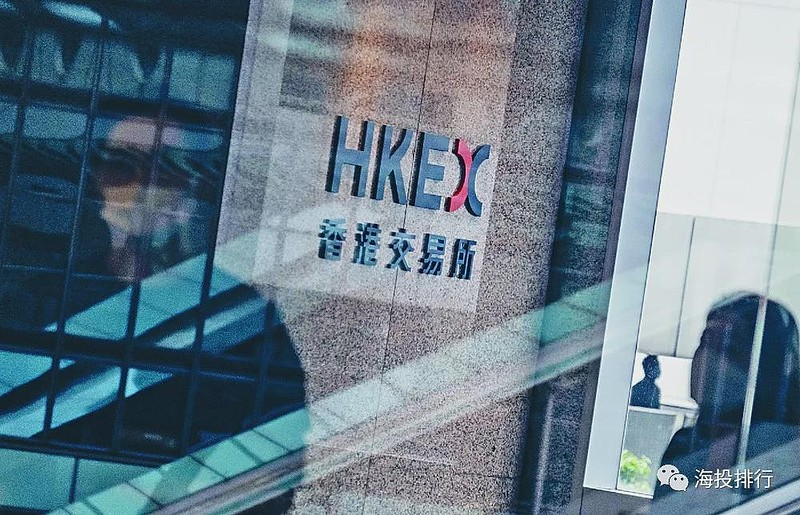 HKD交易所(hkd交易所是香港政府批准的吗)