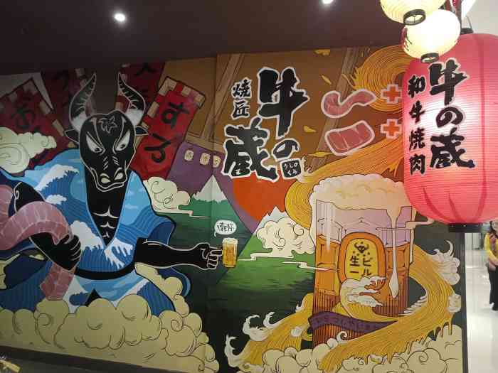 牛藏(牛藏兔居是什么生肖) 牛藏(牛藏兔居是什么生肖)