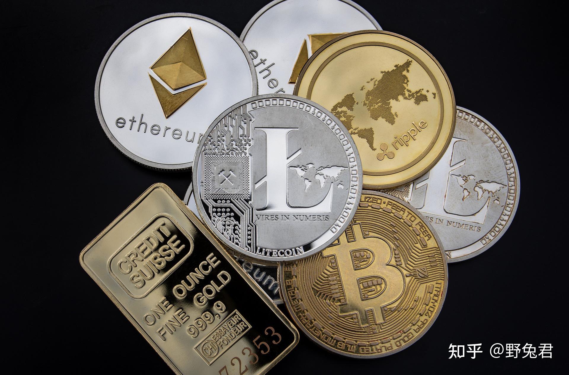 屎币最新价格(屎币最新价格 今日行情走势) 屎币最新价格(屎币最新价格 今日行情走势)