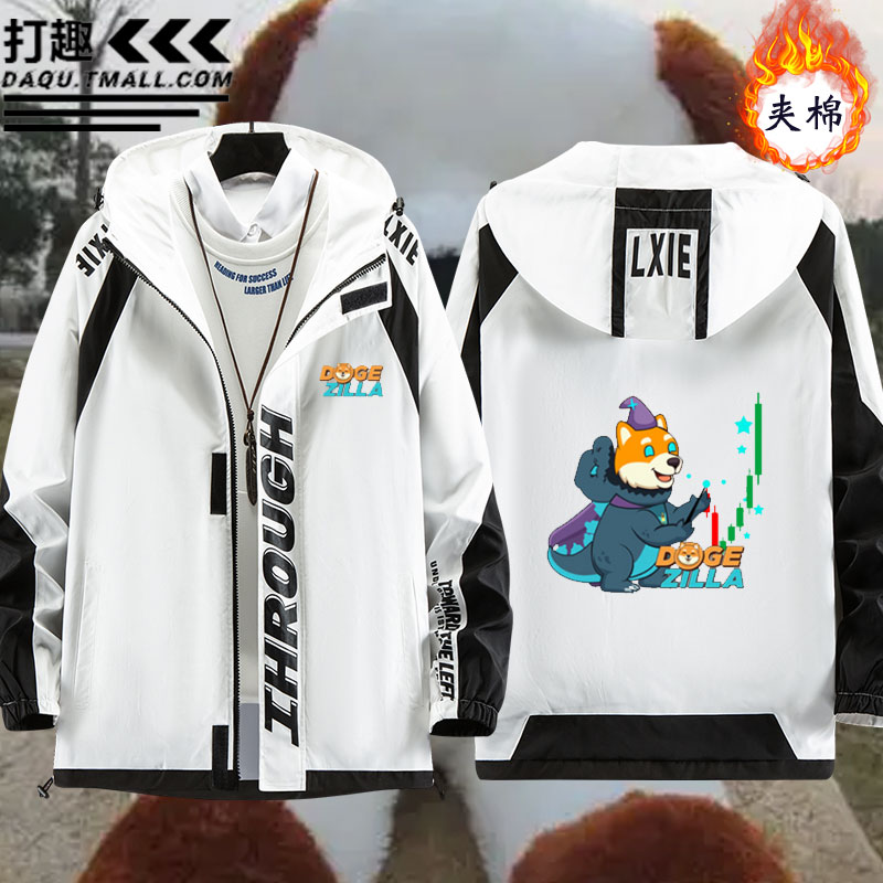 屎币最新价格(屎币最新价格走势图) 屎币最新价格(屎币最新价格走势图)