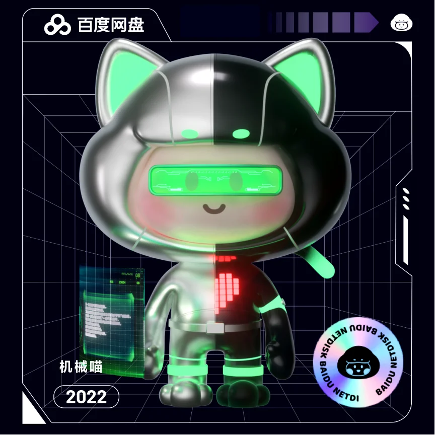 百度超级链数字藏品(百度超级链数字藏品交易平台app) 百度超级链数字藏品(百度超级链数字藏品交易平台app)