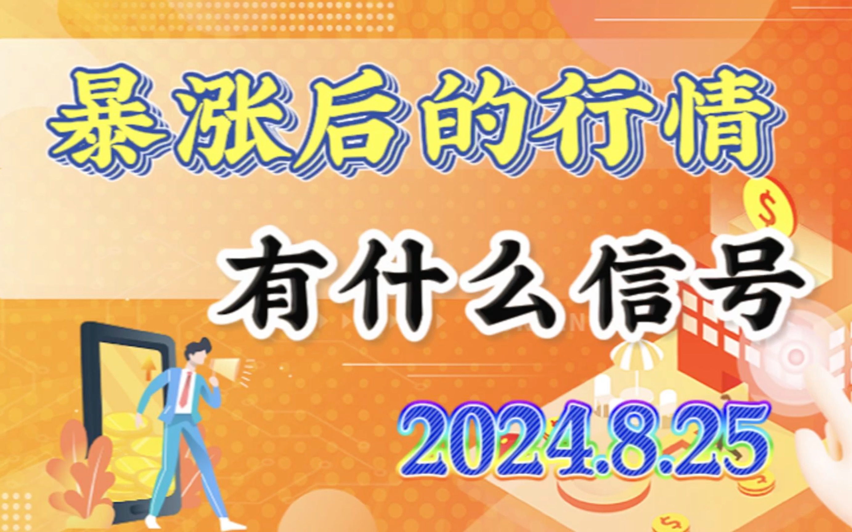 以太坊价格今日行(以太坊价格今日行情实时)