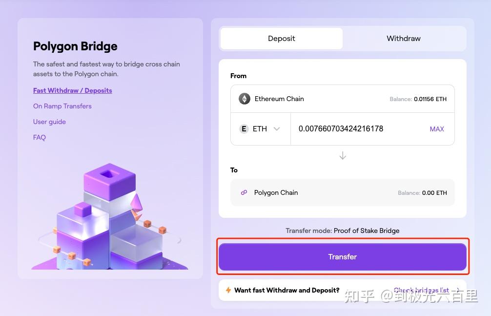 以太坊浏览器(以太坊浏览器地址)
