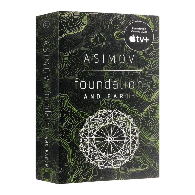 Foundation(foundation和base的区别) Foundation(foundation和base的区别)