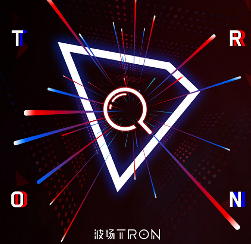 波场tron(波场TRON 创始人)