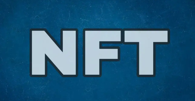 NFT概念(nft概念啥东西) NFT概念(nft概念啥东西)