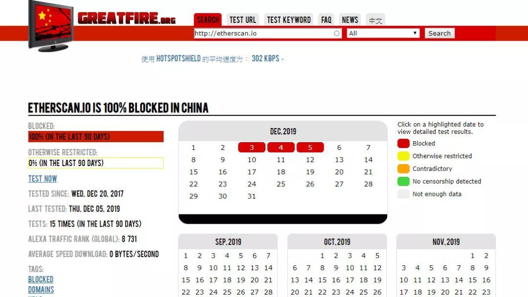 以太坊浏览器(以太坊浏览器查询)