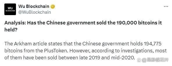 BTC中国(btc中国官网)