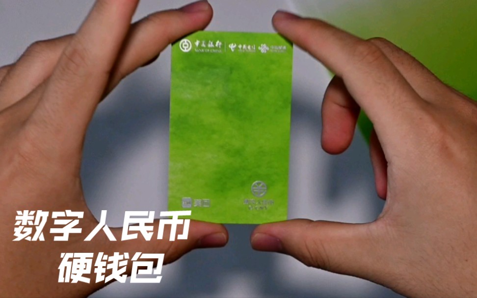 PIG币(piG币在哪个平台买)