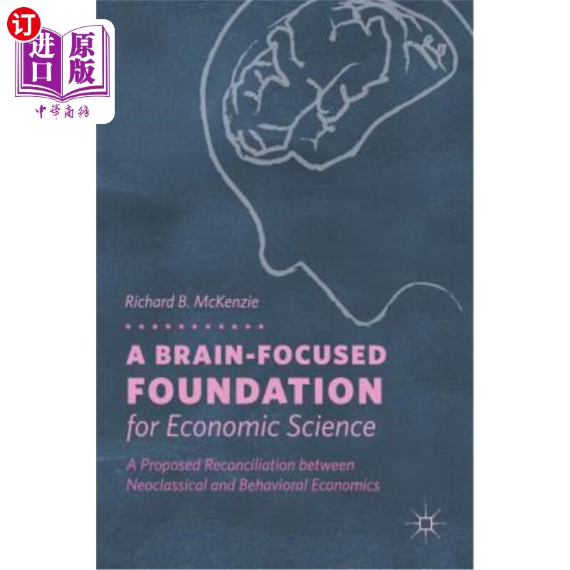 Foundation(foundation翻译成中文)