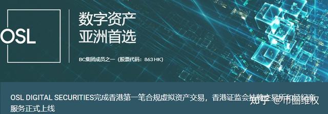 HKD交易所(HKD交易所HDAO) HKD交易所(HKD交易所HDAO)