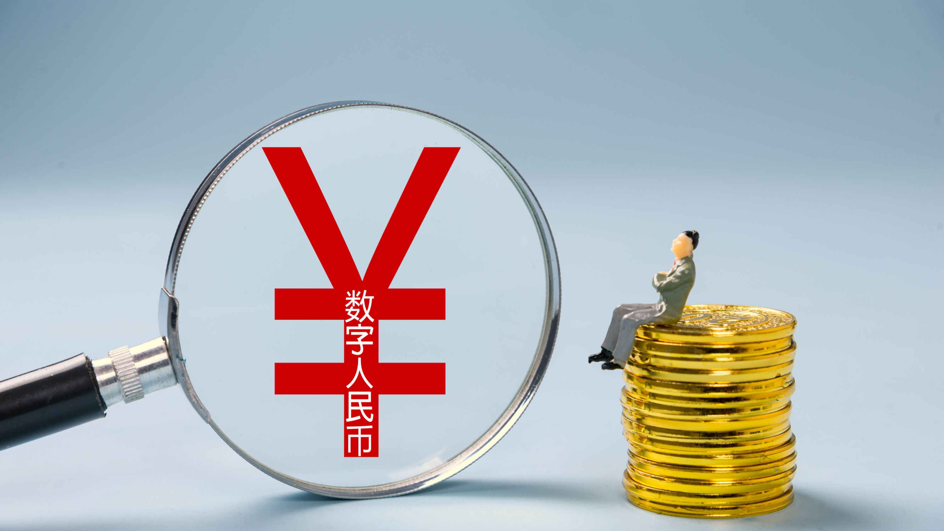 数字货币投资(数字货币投资如何)