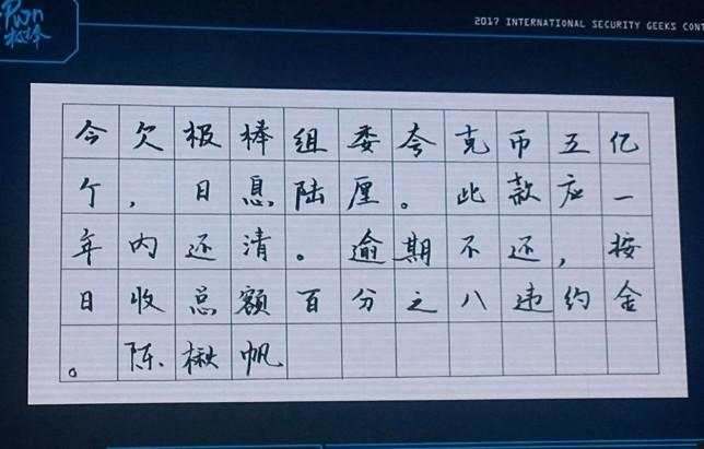 夸克币(夸克币行情)