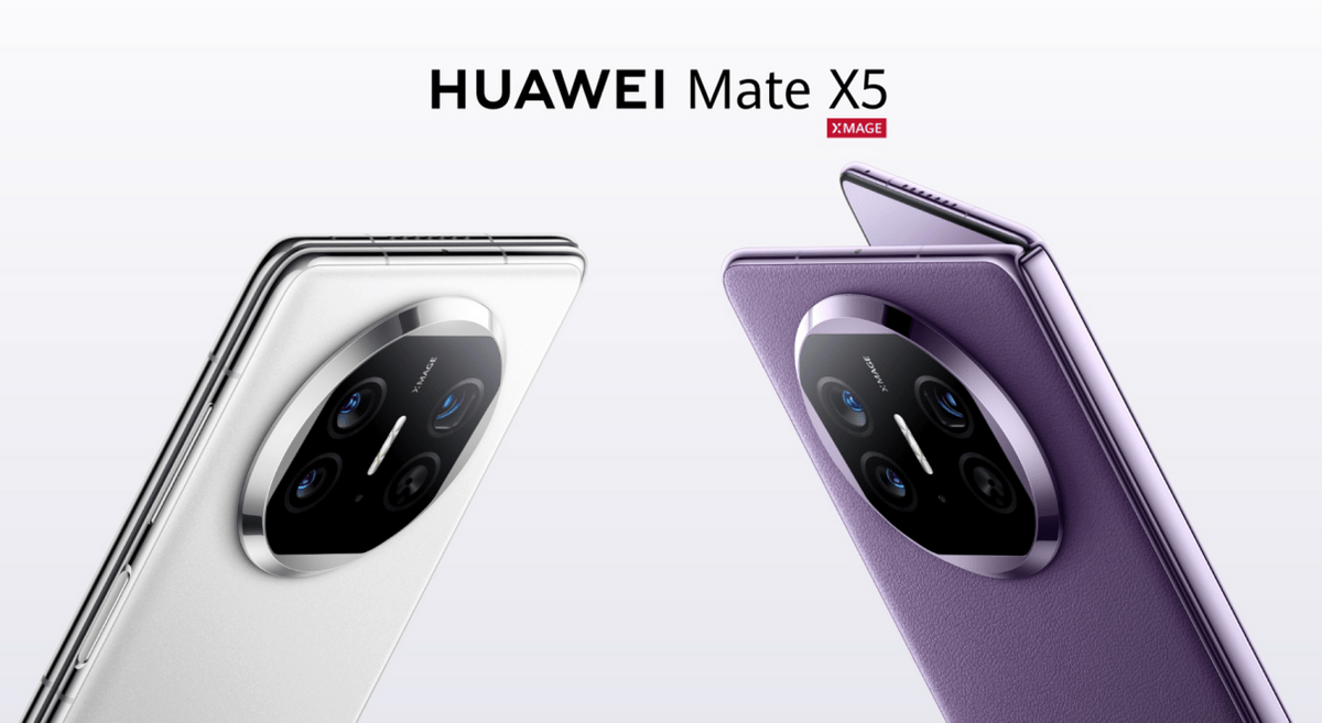 MATE(mate60pro和mate60pro+参数)