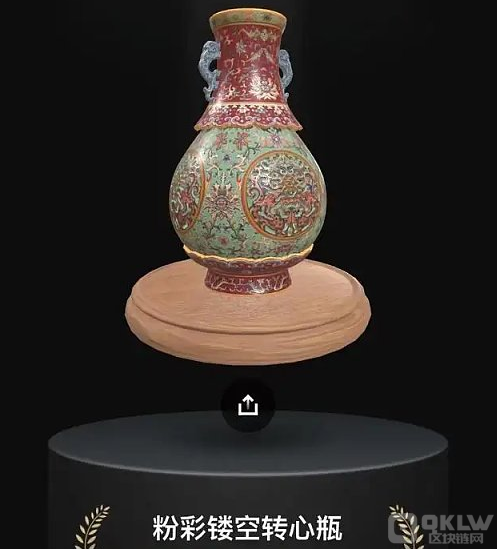 百度超级链数字藏品(百度超级链小程序入口)