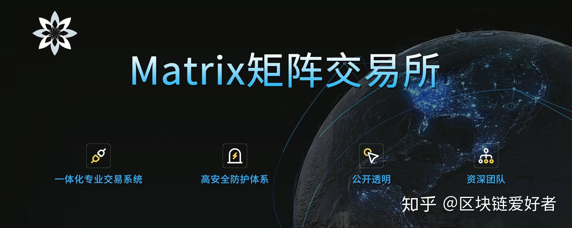 HKD交易所(HKD交易所app最新版本更新内容)