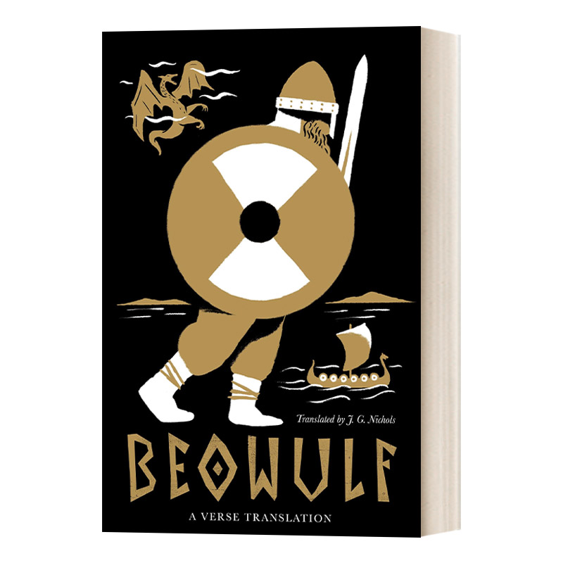 VERSE(verse是什么意思)