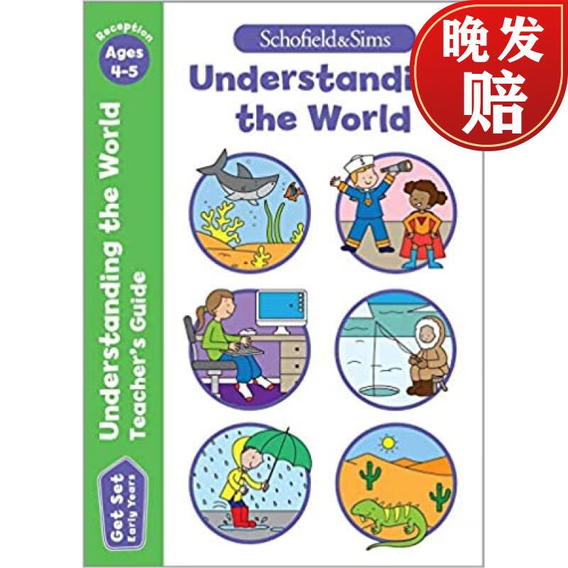 Foundation(foundation怎么读)