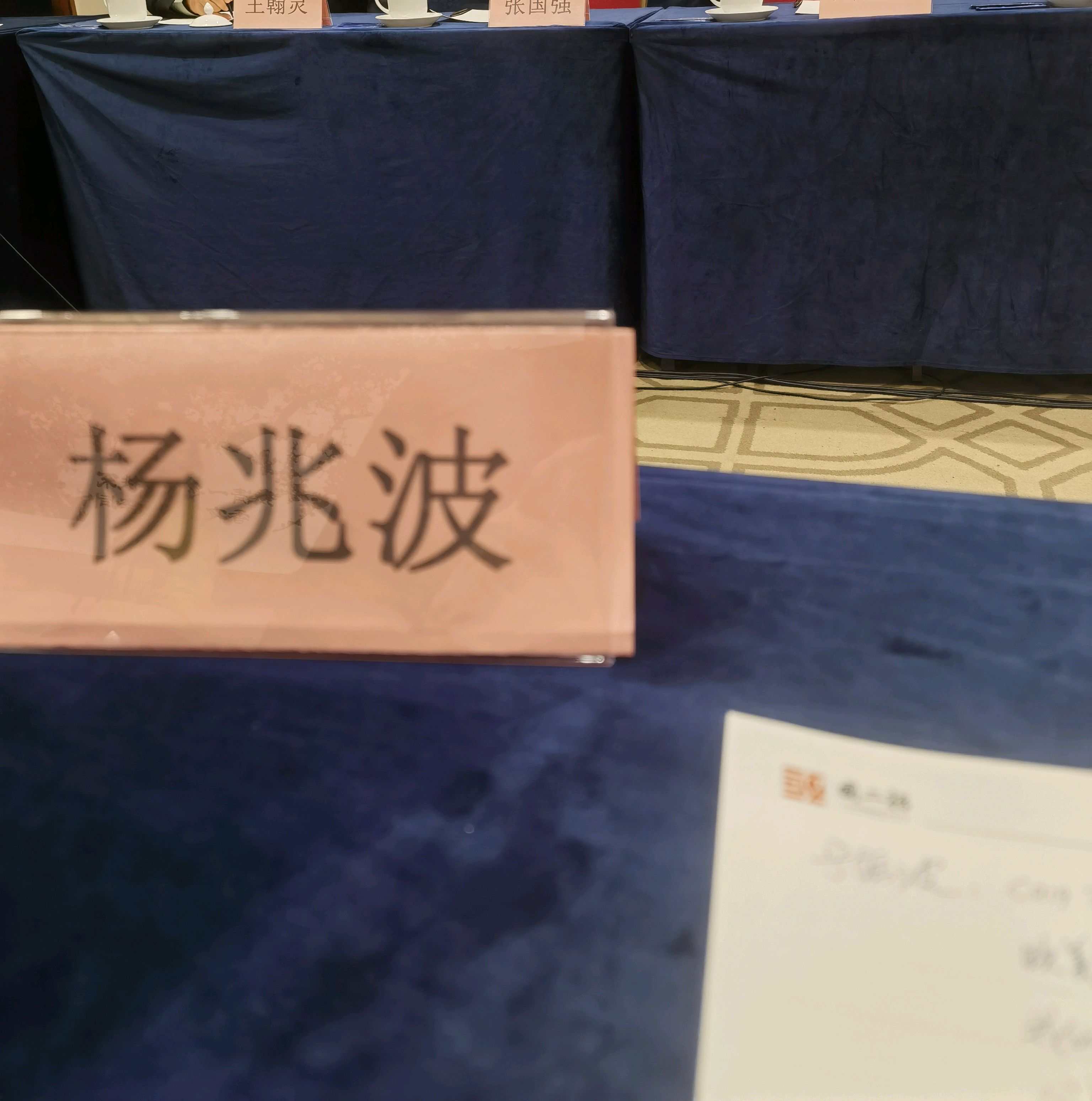 投资趋势(投资趋势放缓)