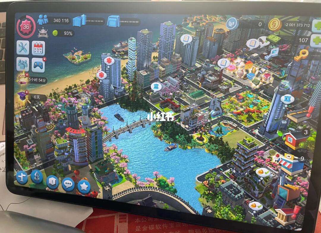 无限币(疯狂魔鬼城手机版下载无限币)