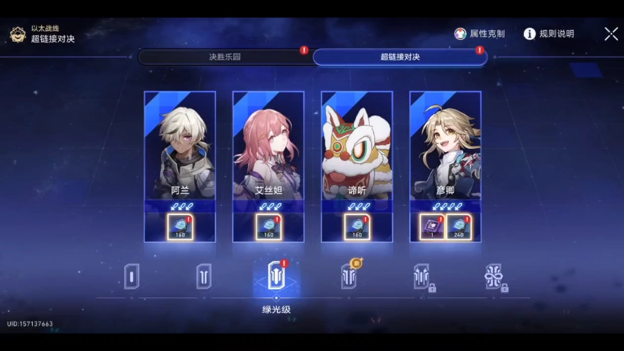 以太(以太坊最新价格行情)