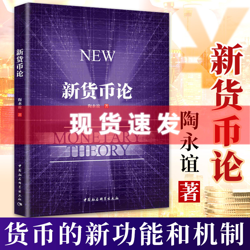 数字货币投资(数字货币投资是骗局吗) 数字货币投资(数字货币投资是骗局吗)