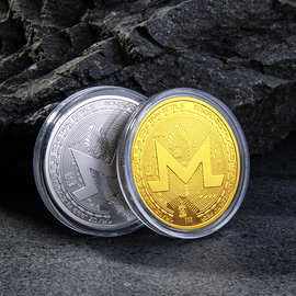 门罗币(门罗币价格今日行情)