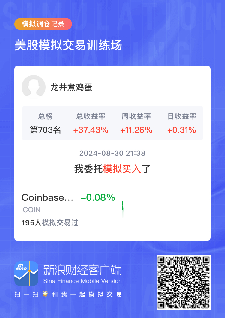 coinbase(coinbase官网)